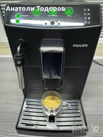 Philips - HD8827, снимка 7 - Кафемашини - 54132241