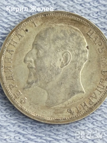 Сребърна монета 1 лев 1913г. Царство България рядка добро състояние за КОЛЕКЦИОНЕРИ 46795, снимка 12 - Нумизматика и бонистика - 51047610