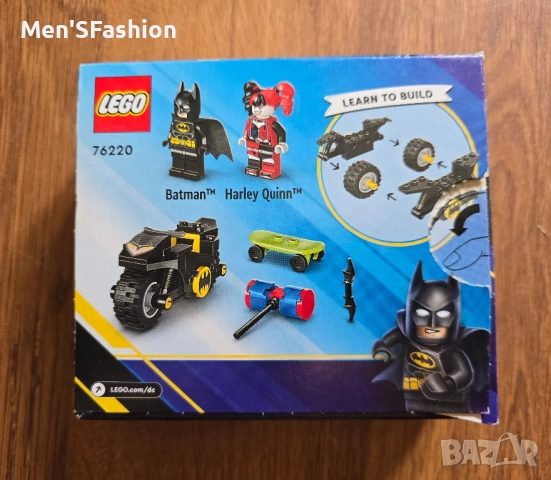 Lego Batman 4+ 76220 , снимка 2 - Конструктори - 51630989