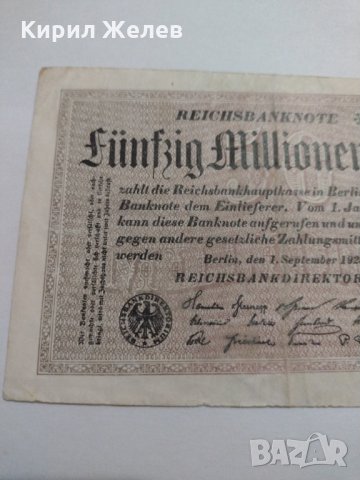 Райх банкнота - Германия - 1923 година много рядка - 17914, снимка 3 - Нумизматика и бонистика - 31035065
