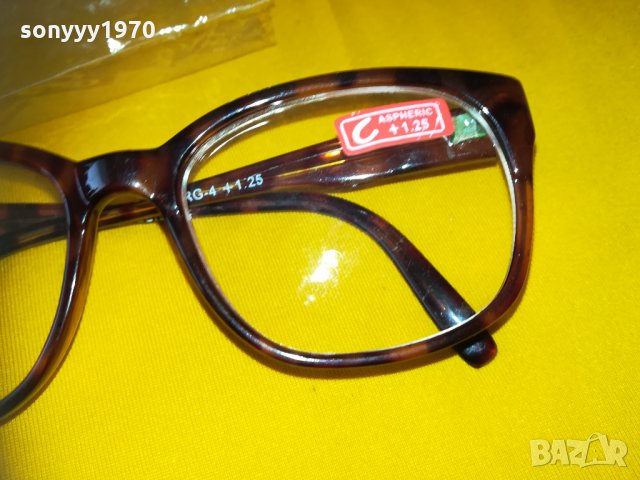 ОЧИЛА+1,25-ITALY DESIGN-ВНОС ГЕРМАНИЯ 1610201112, снимка 14 - Слънчеви и диоптрични очила - 30439203