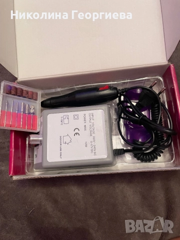 Продавам професионален комплект за маникюр и педикюр