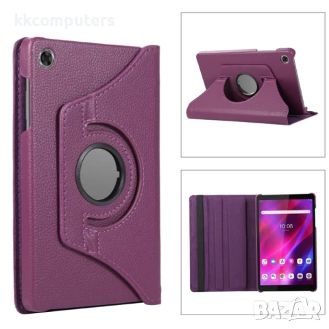 Lenovo Tab M8 4th Gen TB-300FU Кожен Калъф и Протектор, снимка 3 - Калъфи, кейсове - 50963116