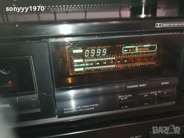 ТРИНИТИ БМК-ЗАПИС НА КАСЕТА TDK ОТ ЦД 3010241027, снимка 18 - Аудио касети - 47770800