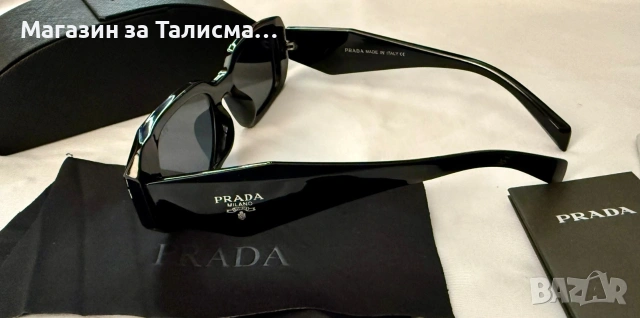 Слънчеви очила Prada Milano - пълен комплект, снимка 4 - Слънчеви и диоптрични очила - 54173730