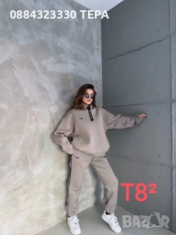 Дамски, мъжки и детски екипи, снимка 4 - Спортни екипи - 52914136