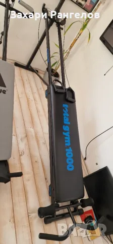 🏋️ Фитнес уред Total Gym 1000 , снимка 7 - Фитнес уреди - 56200341