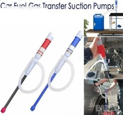Електрическа помпа за течности на батерии RK-4013, снимка 2 - Друга електроника - 49305068