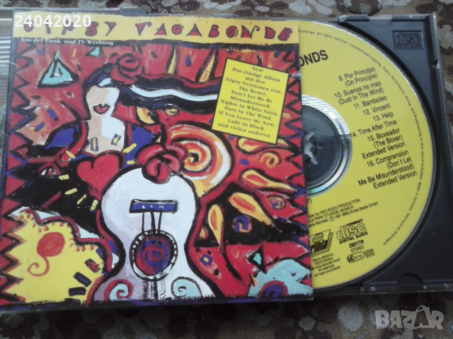 Gipsy Vagabonds - Vol. 1 оригинален диск, снимка 1 - CD дискове - 44648716