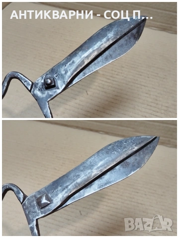 Стара Кована Ножица. / НОМЕР 1759., снимка 7 - Антикварни и старинни предмети - 53991356