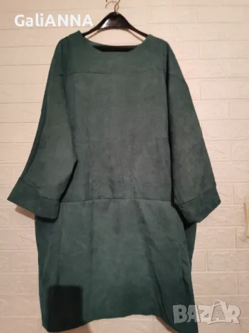 СТРАХОТНА РОКЛЯ/ТУНИКА МЕК ДЖИНСОВ ПЛАТ 3XL-4XL, снимка 2 - Рокли - 49610314