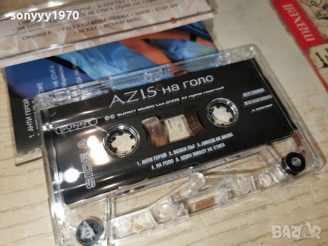 AZIS-ORIGINAL TAPE 1904261014H2E6R, снимка 17 - Аудио касети - 54242449
