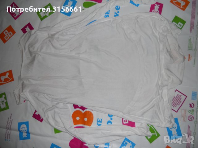 Яка Нова Дамска Блуза Бяла Тип Харем Балон  ХС С М Л, снимка 1