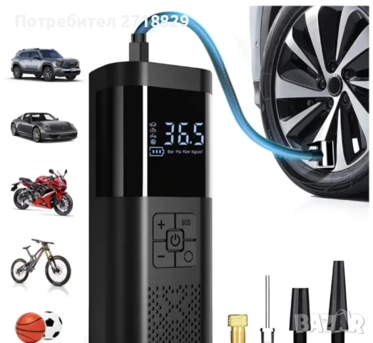 Автокомпресор.Акумулаторен компресор за въздух, за автомобилни гуми, 150PSI с манометър