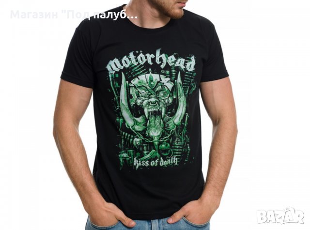 Нова мъжка тениска с дигитален печат на музикалната група Motörhead - Kiss Of Death, снимка 5 - Тениски - 29410751
