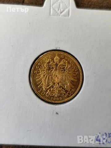 10 златни корони Австрия без гравьор , снимка 5 - Нумизматика и бонистика - 50106101