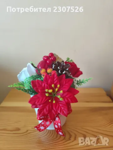 Коледна декорация 