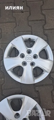 тасове тас за Kia Ceed 15цола 529602R000, снимка 3 - Аксесоари и консумативи - 55843935