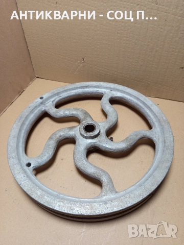 Соц Стара Голяма Алуминиева Шайба За Машини Техника 4.400кг., снимка 5 - Антикварни и старинни предмети - 51738178