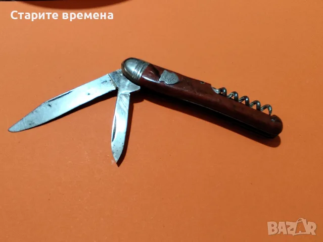 Джобно Ножче от Richartz Solingen,, снимка 4 - Антикварни и старинни предмети - 56180364