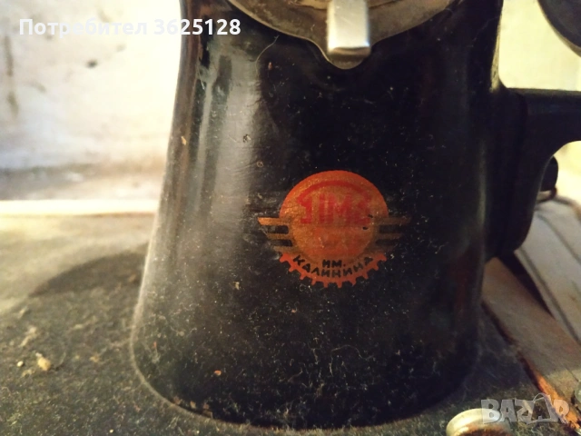 Шевна машина, снимка 5 - Други машини и части - 53988981