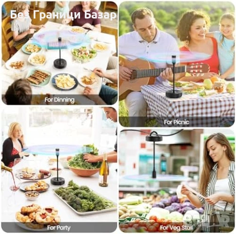 Нови Вентилатори против мухи за маса храна 4 броя 2000mAh до 20 часа работа, снимка 6 - Други стоки за дома - 54197679