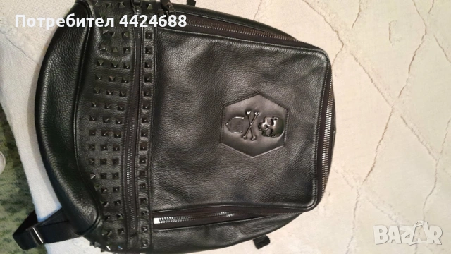 Много запазена функционална раница