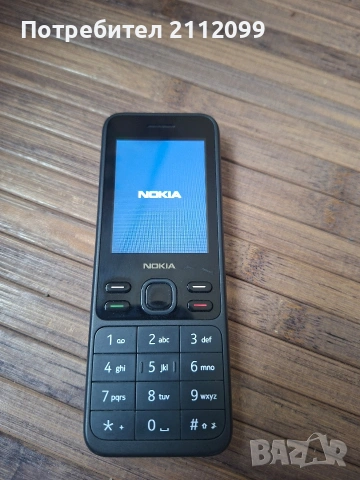 Nokia 150