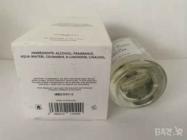 Nọ 10 - Désir du Coeur Thomas Kosmala authentic, снимка 2 - Унисекс парфюми - 55875360