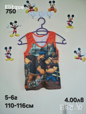 детски дрехи , снимка 16 - Детски комплекти - 52942948