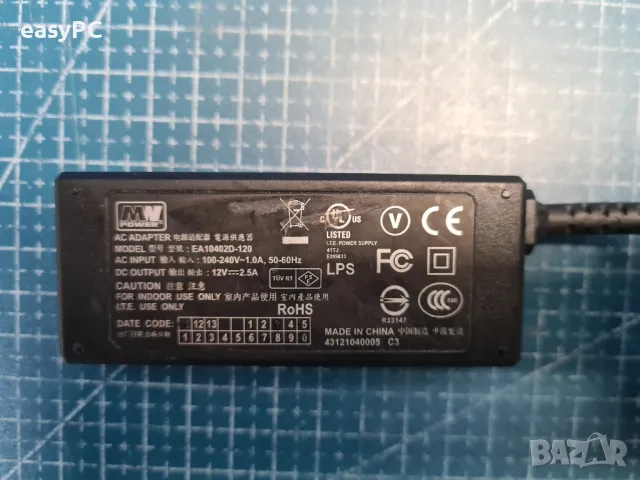 Оригинален захранващ адаптер MW Power Model NO: EA10402D-120 12V 2.5A 30W