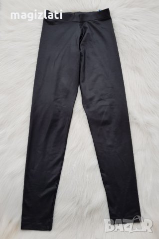 Дамски клин размер С-М , снимка 7 - Клинове - 31702573