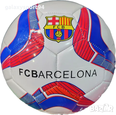 Футболна топка Реал Мадрид и Барселона за Деца и Юноши 2025, снимка 3 - Футбол - 49277750