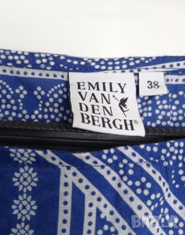 Блуза Emily Van Den Bergh, синя с червени кантове, снимка 3 - Други - 36684344