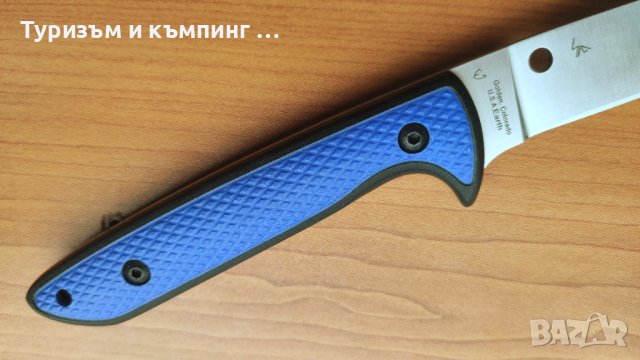 SPYDERCO WATERWAY G10 FB43GP, снимка 17 - Ножове - 42222772