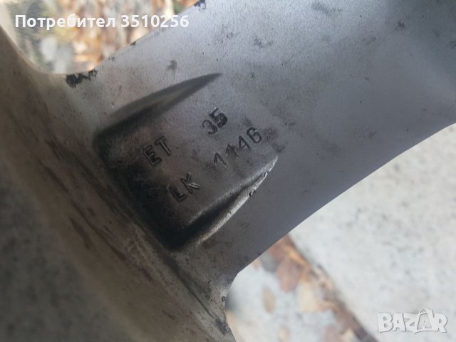 5x114.3 18, снимка 4 - Гуми и джанти - 38674545