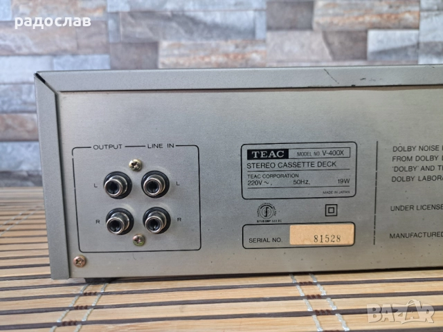 Teac V-400 X, снимка 7 - Декове - 52956400