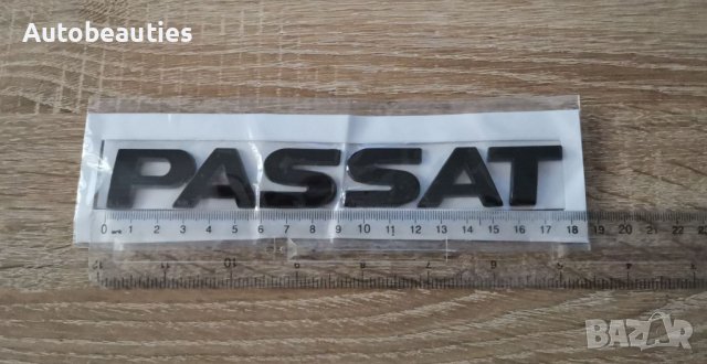 Черен надпис емблема Volkswagen Passat, снимка 2 - Аксесоари и консумативи - 38038422