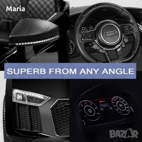 Акумулаторна кола Audi R8 Spyder 12V с меки гуми с Кожена седалка,MP3, Металик , снимка 10 - Детски велосипеди, триколки и коли - 31642289