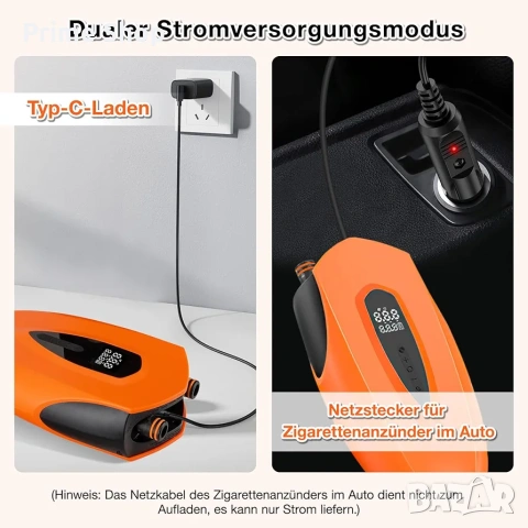 Акумулаторна двускоростна електрическа помпа за SUP Mucek, 12000mAh, 20 PSI, снимка 5 - Надуваеми легла - 54316356