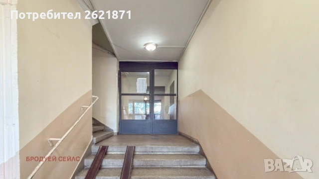 Продава 2-СТАЕН град София  Младост 1, снимка 8 - Апартаменти - 53227633