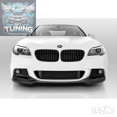 Лип спойлер преден BMW М TechF10/F11 2010-2017 г. Бмв 5 серия ф10 ф11, снимка 3 - Аксесоари и консумативи - 51814121