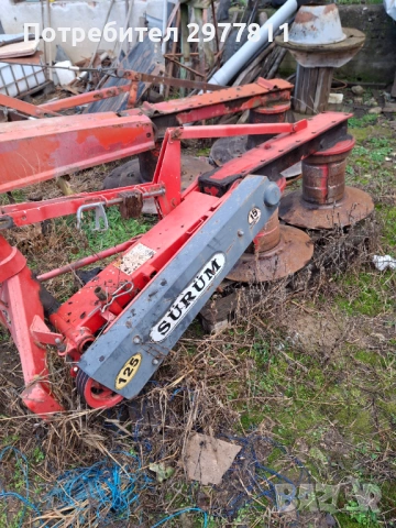 Роторна косачка 