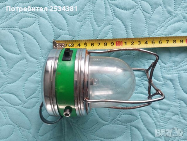 Стара къмпинг лампа