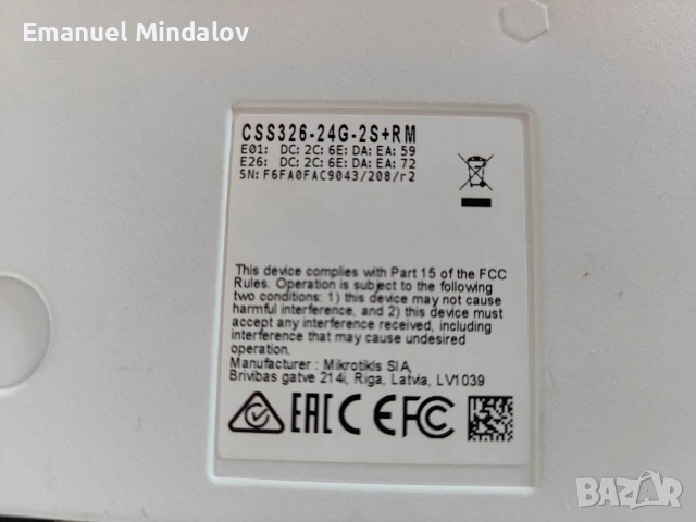 Управляем L2 switch Mikrotik CSS326-24G-2S+RM, снимка 5 - Суичове - 53897392