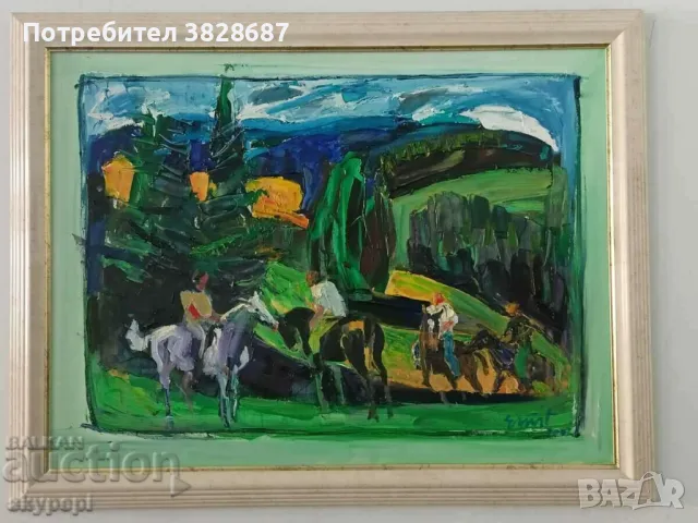 Картина,,Ездачи в планината,,, снимка 1