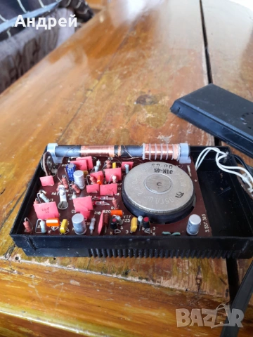 Старо радио,радиоприемник Електроник, снимка 5 - Антикварни и старинни предмети - 54045014
