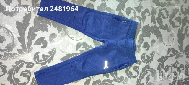 Детско долнище 104см