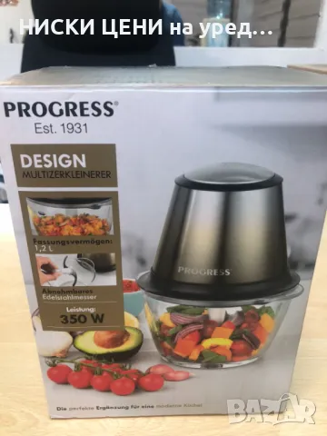 чопър DESIGN PROGRESS 1,2L 350W, снимка 2 - Чопъри и пасатори - 48197749