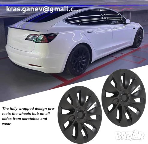 Капаци на колелата на Tesla Model 3, тапицерии на колелата, снимка 6 - Части - 42906794